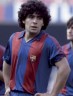 Форма футбольного клуба Барселона Диего Марадона 1982 (комплект: футболка + шорты + гетры)