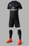 Форма футбольного клуба ПСЖ 2015/2016 (комплект: футболка + шорты + гетры)