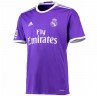 Форма футбольного клуба Реал Мадрид 2016/2017 (комплект: футболка + шорты + гетры)