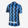 Детская футболка футбольного клуба Интер Милан 2020/2021 Домашняя 