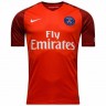 Форма игрока футбольного клуба ПСЖ Златан Ибрагимович (Zlatan Ibrahimovic) 2016/2017 (комплект: футболка + шорты + гетры)