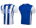 Детская футболка футбольного клуба Реал Сосьедад 2016/2017