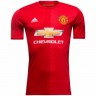 Форма игрока футбольного клуба Манчестер Юнайтед Уэйн Руни (Wayne Mark Rooney) 2016/2017 (комплект: футболка + шорты + гетры)