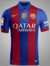 Детская форма футбольного клуба Барселона 2016/2017 (комплект: футболка + шорты + гетры)