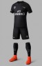 Детская форма футбольного клуба ПСЖ 2015/2016 (комплект: футболка + шорты + гетры)