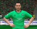 Футболка футбольного клуба Томь 2016/2017