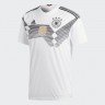 Детская форма игрока Сборной Германии Месут Озиль (Mesut Ozil) 2017/2018 (комплект: футболка + шорты + гетры)