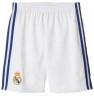 Форма игрока футбольного клуба Реал Мадрид Денис Черышев 2016/2017 (комплект: футболка + шорты + гетры)