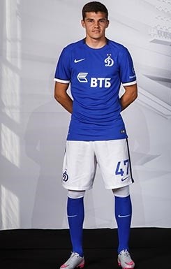 Детская форма футбольного клуба Динамо Москва 2016/2017 (комплект: футболка + шорты + гетры)